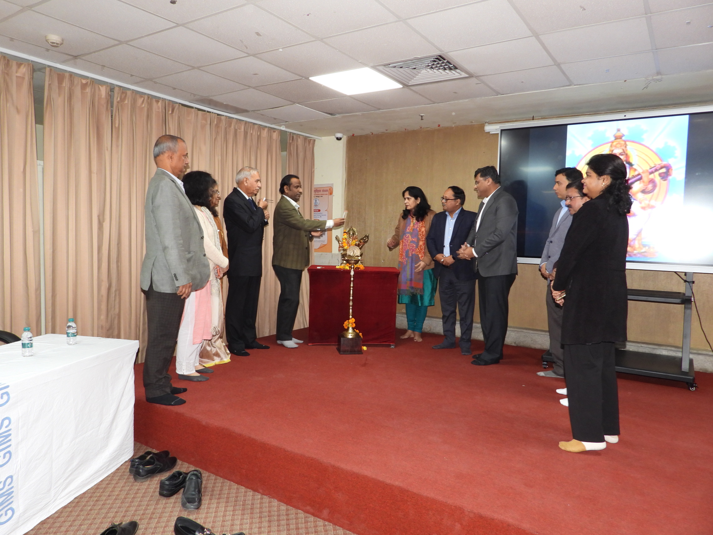 GIMS Event Image